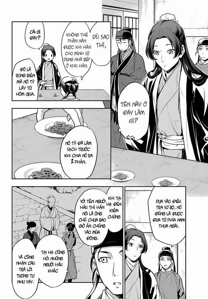 Kusuriya No Hitorigoto 25 trang 18