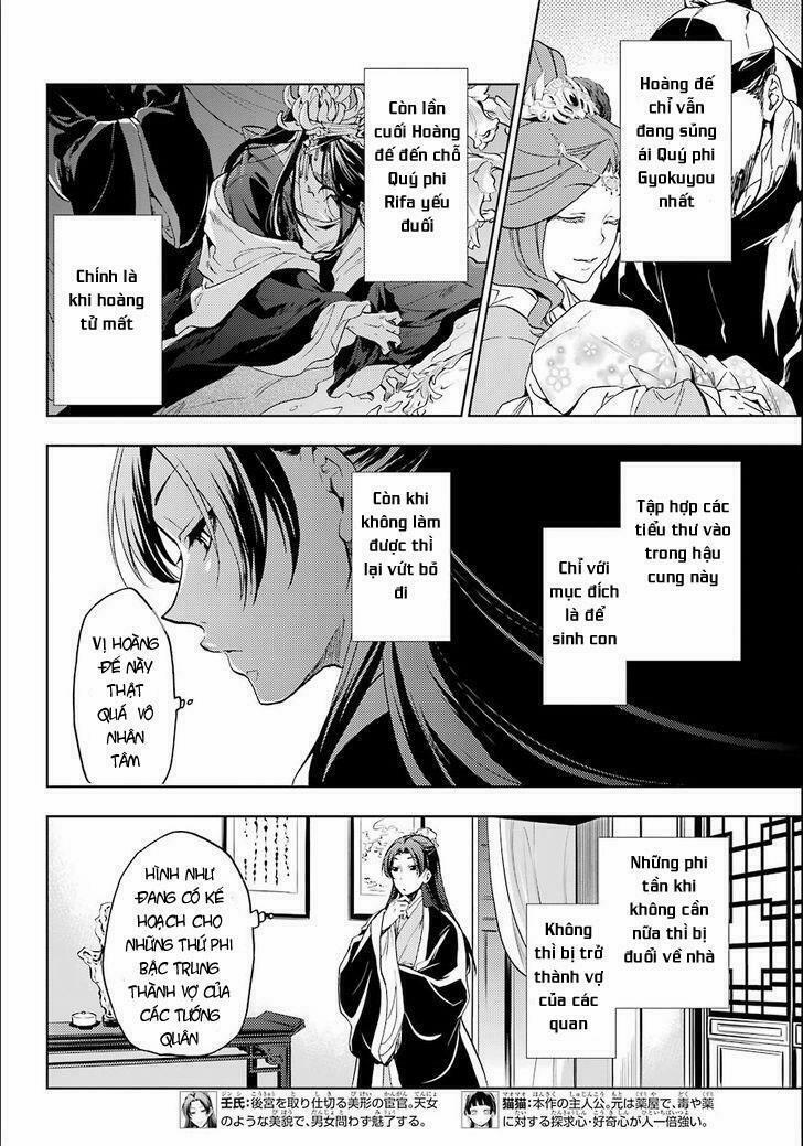 Kusuriya No Hitorigoto 3 trang 3