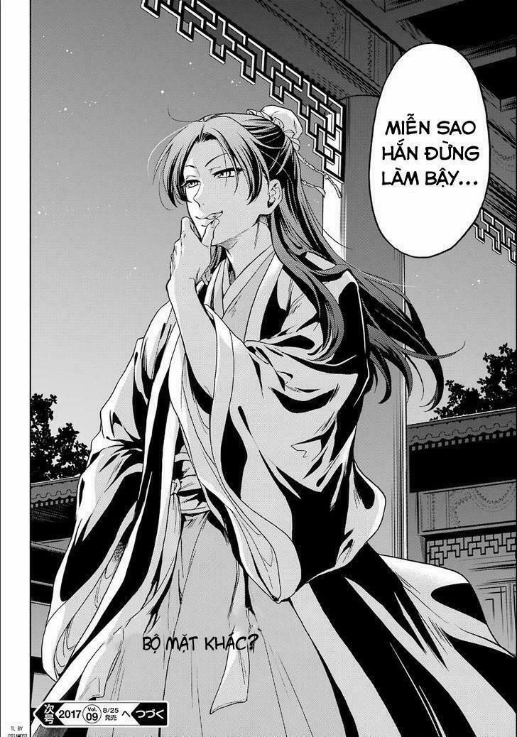 Kusuriya No Hitorigoto 3 trang 39