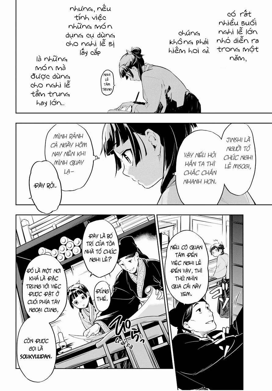 Kusuriya No Hitorigoto 34 trang 3