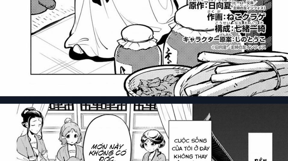 Kusuriya No Hitorigoto 35.1 trang 5