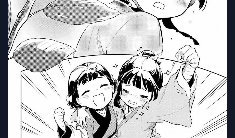 Kusuriya No Hitorigoto 36.1 trang 45