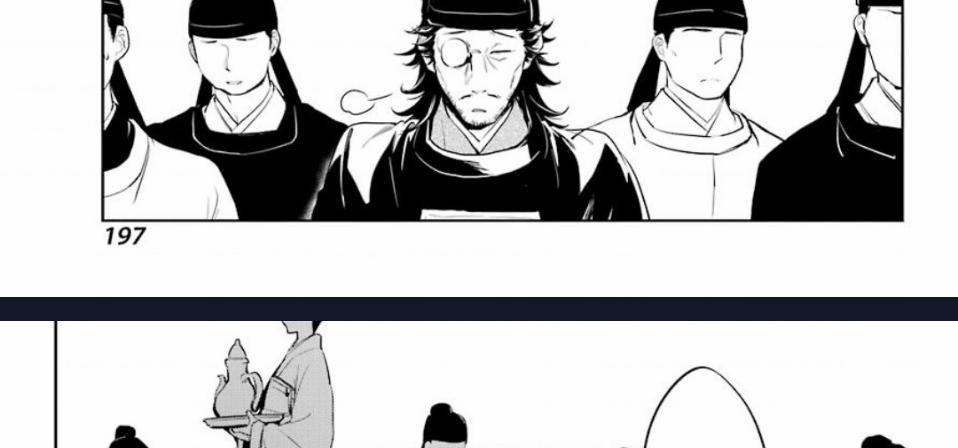 Kusuriya No Hitorigoto 36.2 trang 20