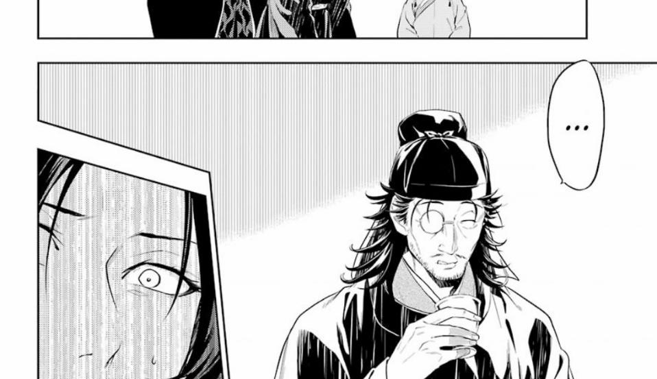 Kusuriya No Hitorigoto 36.3 trang 41