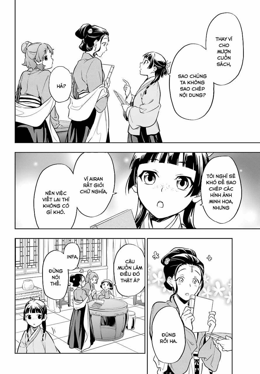 Kusuriya No Hitorigoto 41 trang 22