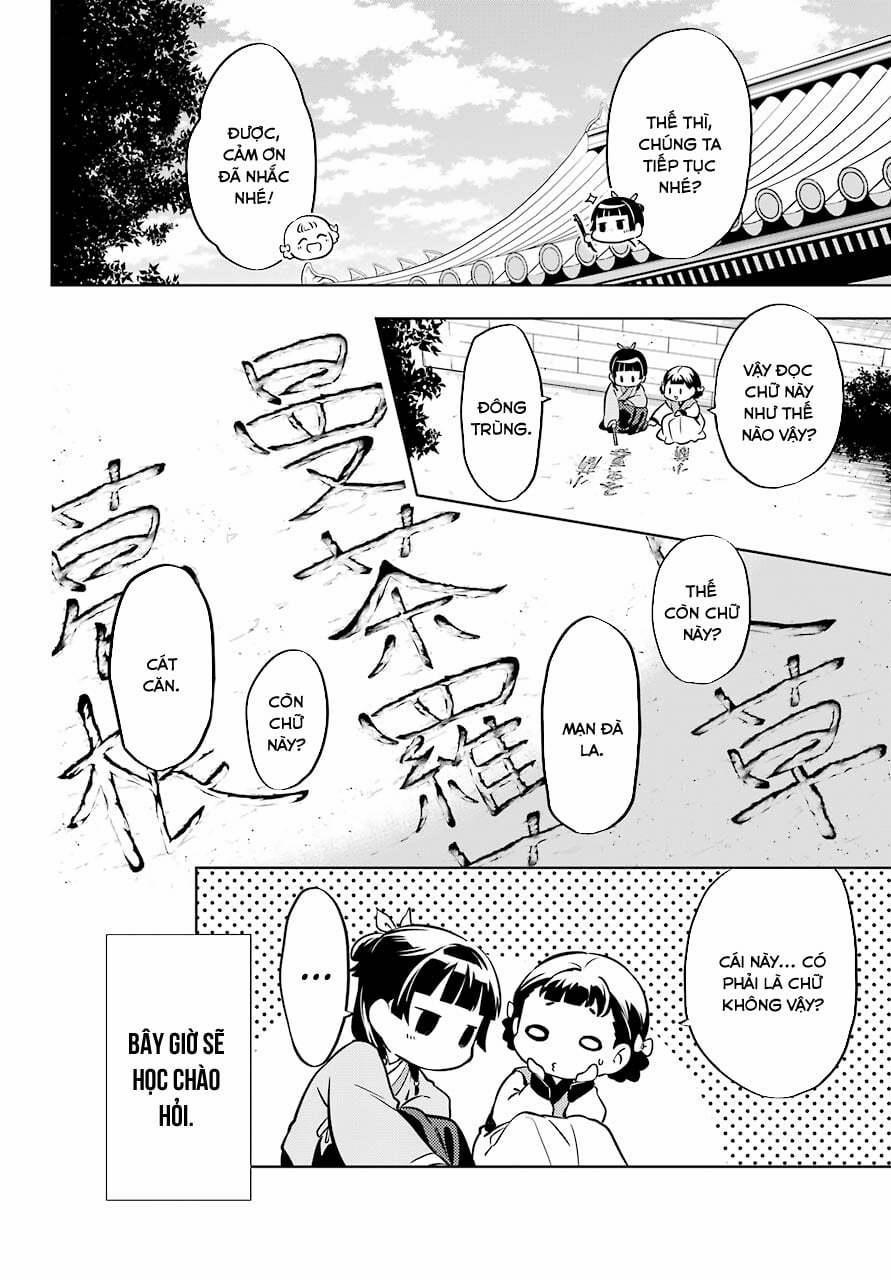 Kusuriya No Hitorigoto 41 trang 30