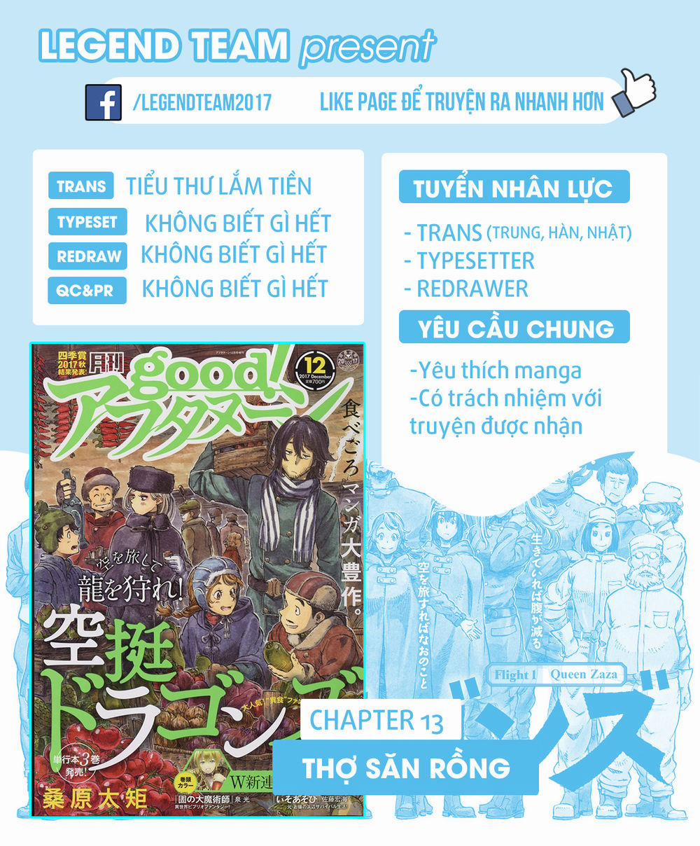 Kuutei Dragons 13 trang 4