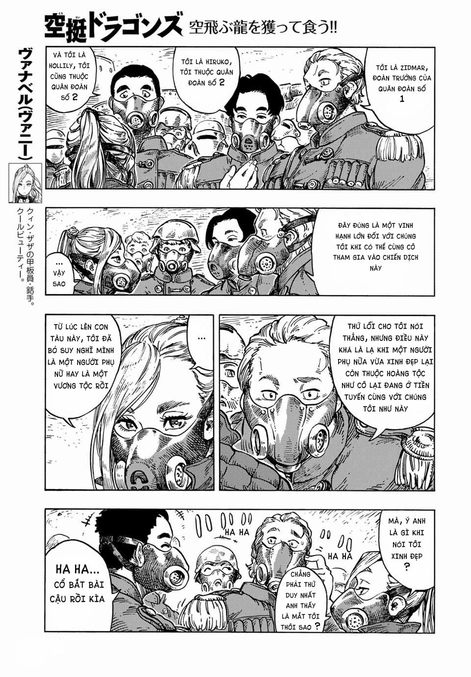 Kuutei Dragons 58.5 trang 2