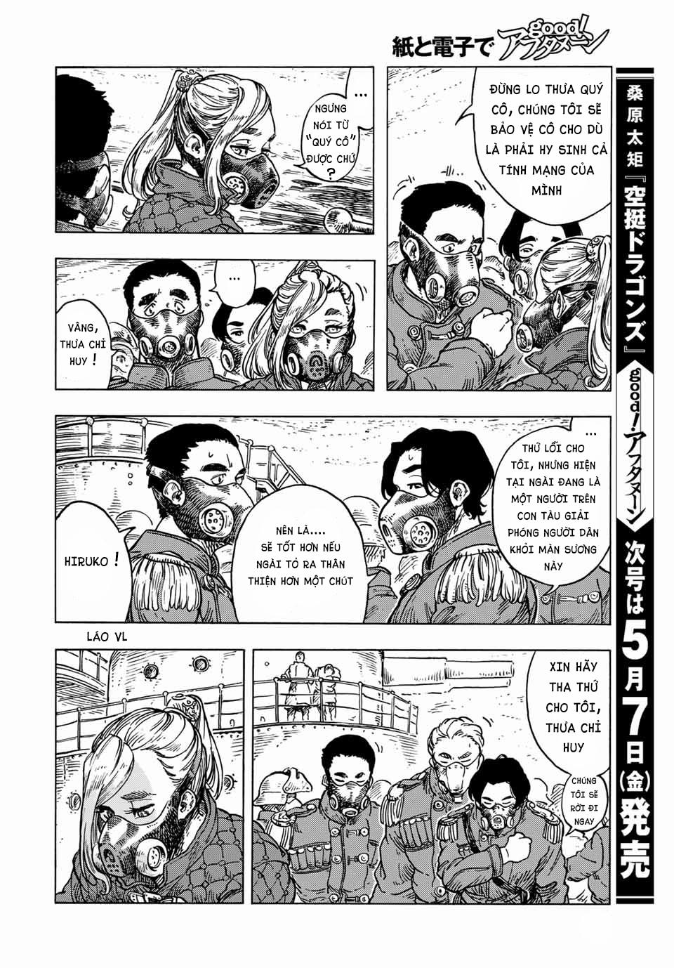 Kuutei Dragons 58.5 trang 3