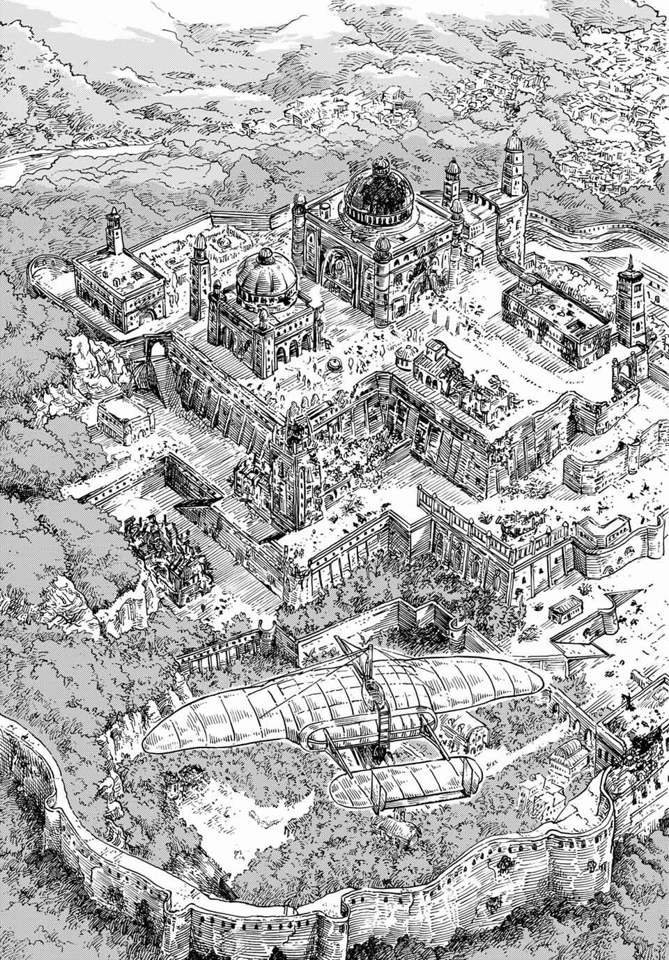 Kuutei Dragons 58.5 trang 32