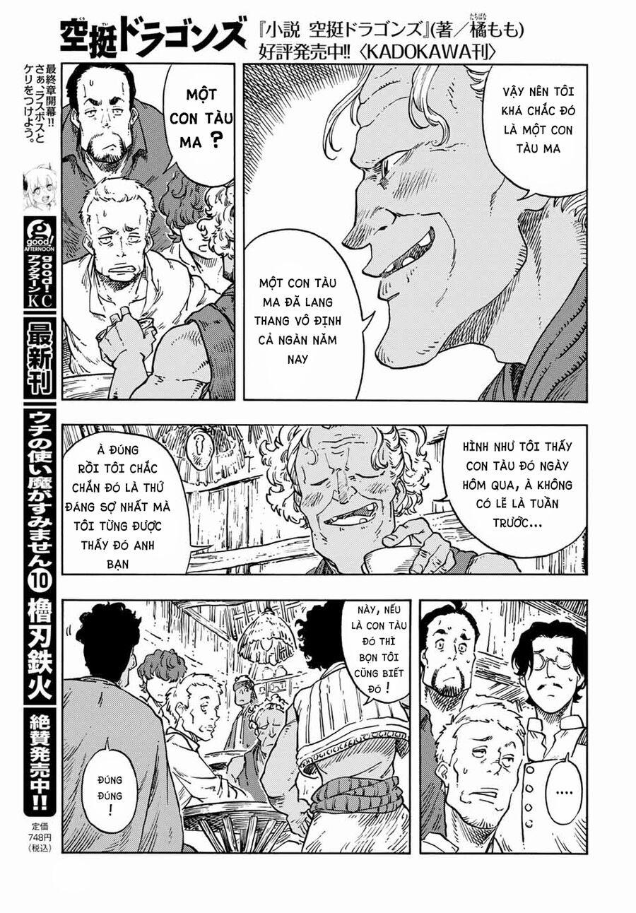 Kuutei Dragons 67 trang 22