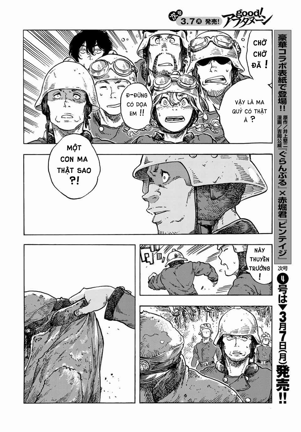 Kuutei Dragons 68 trang 24