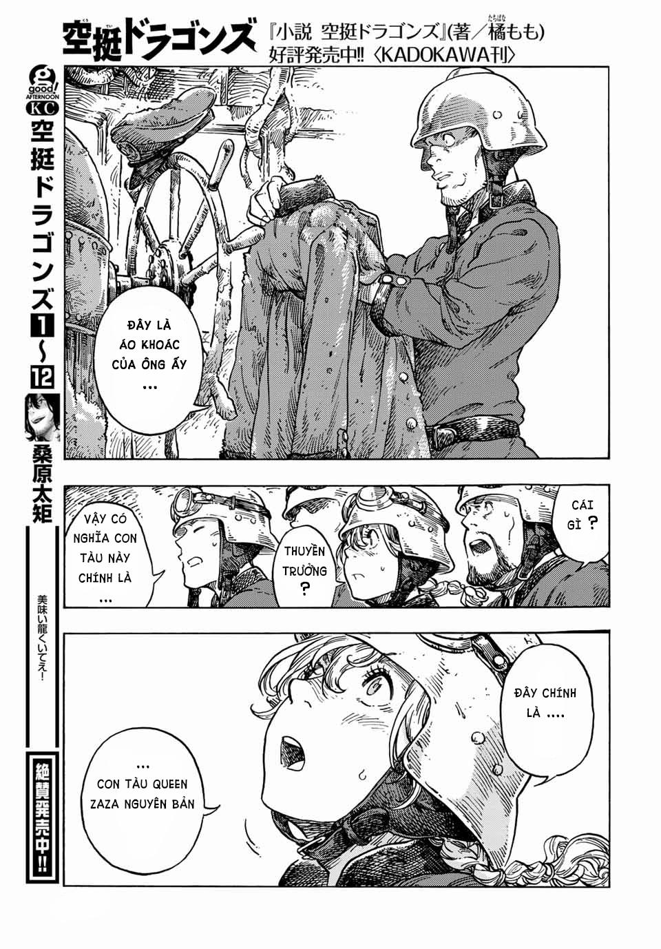 Kuutei Dragons 68 trang 25