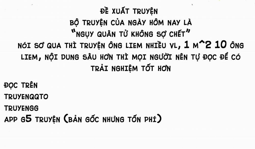 Kuutei Dragons 70 trang 42