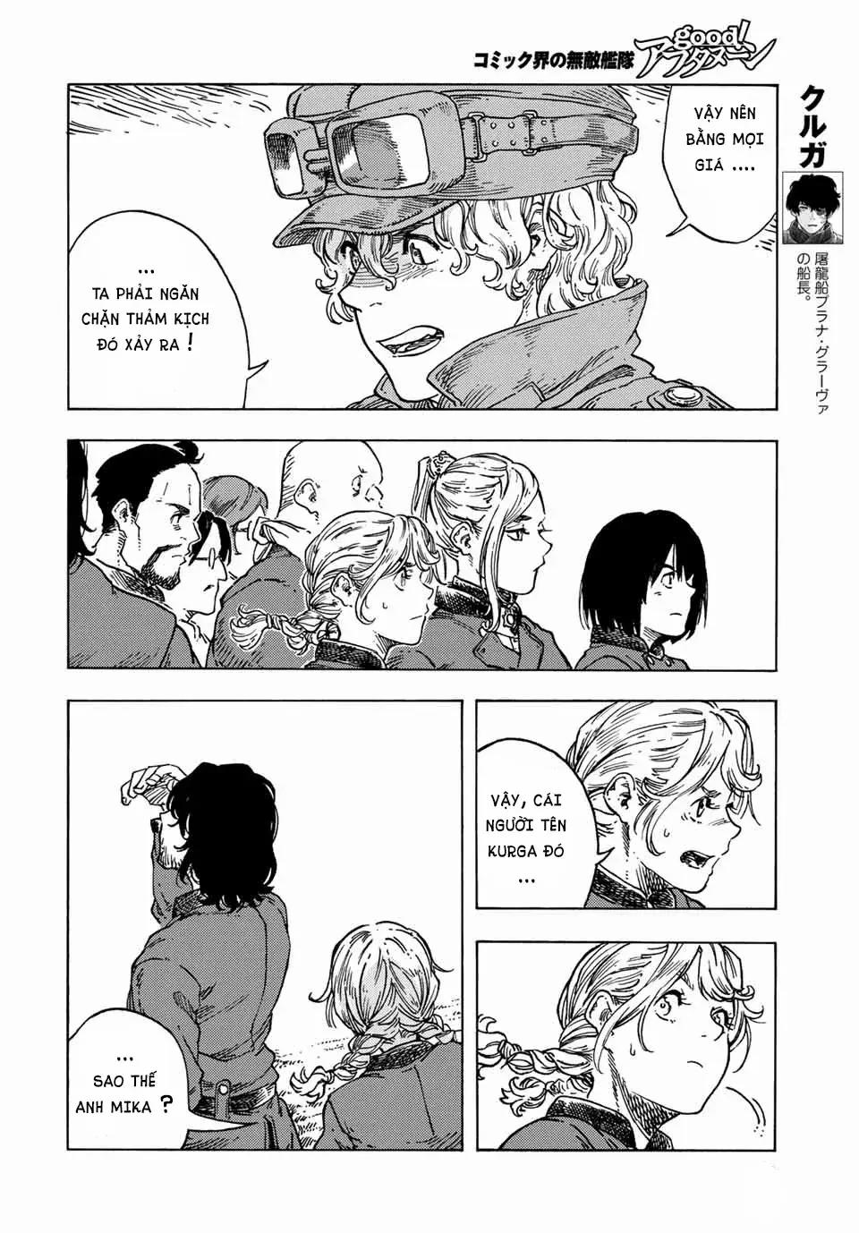 Kuutei Dragons 71 trang 44