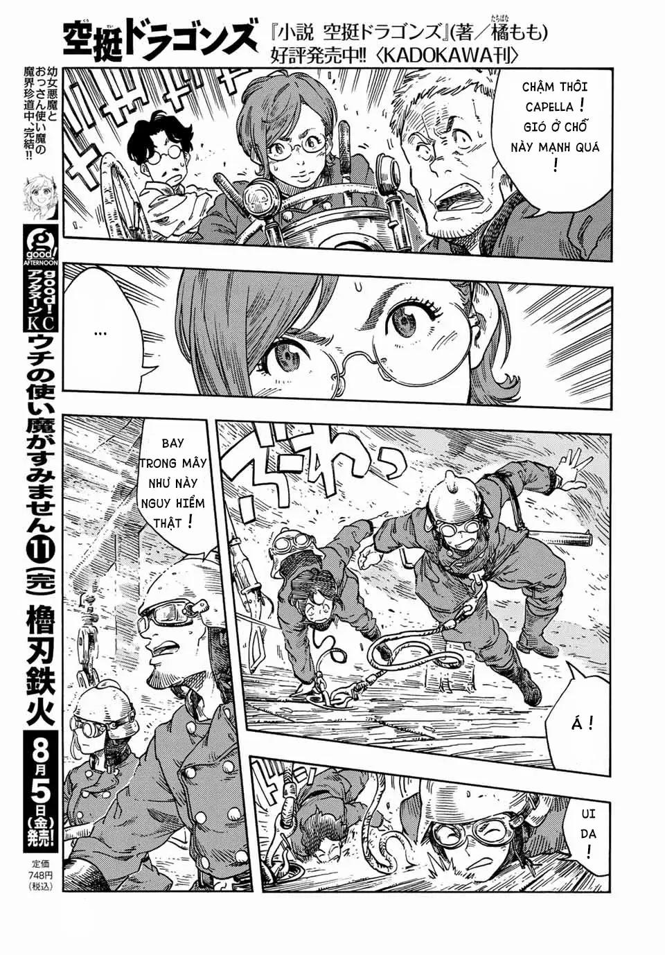 Kuutei Dragons 72 trang 21