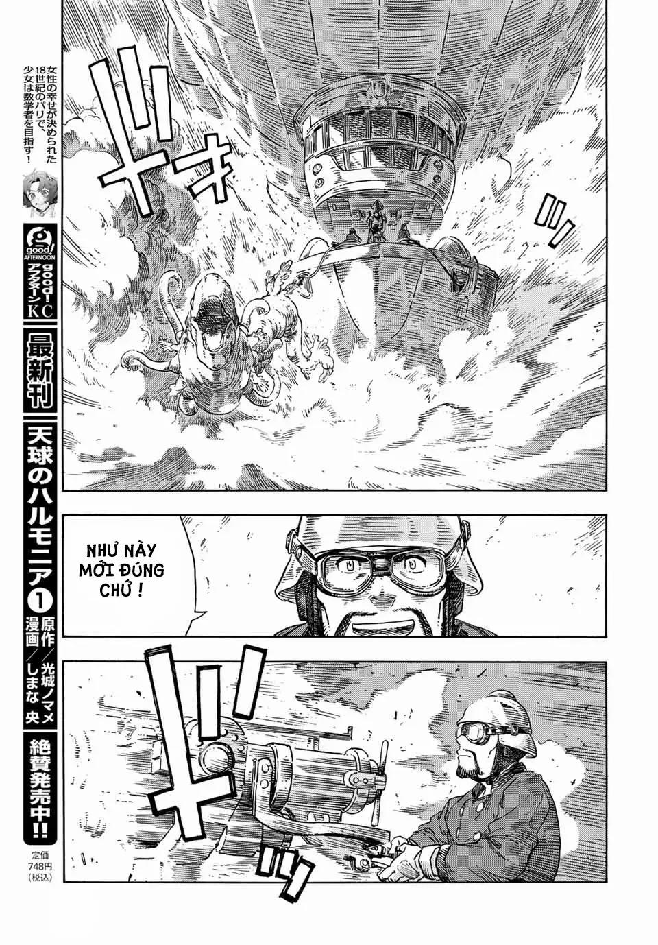 Kuutei Dragons 72 trang 27