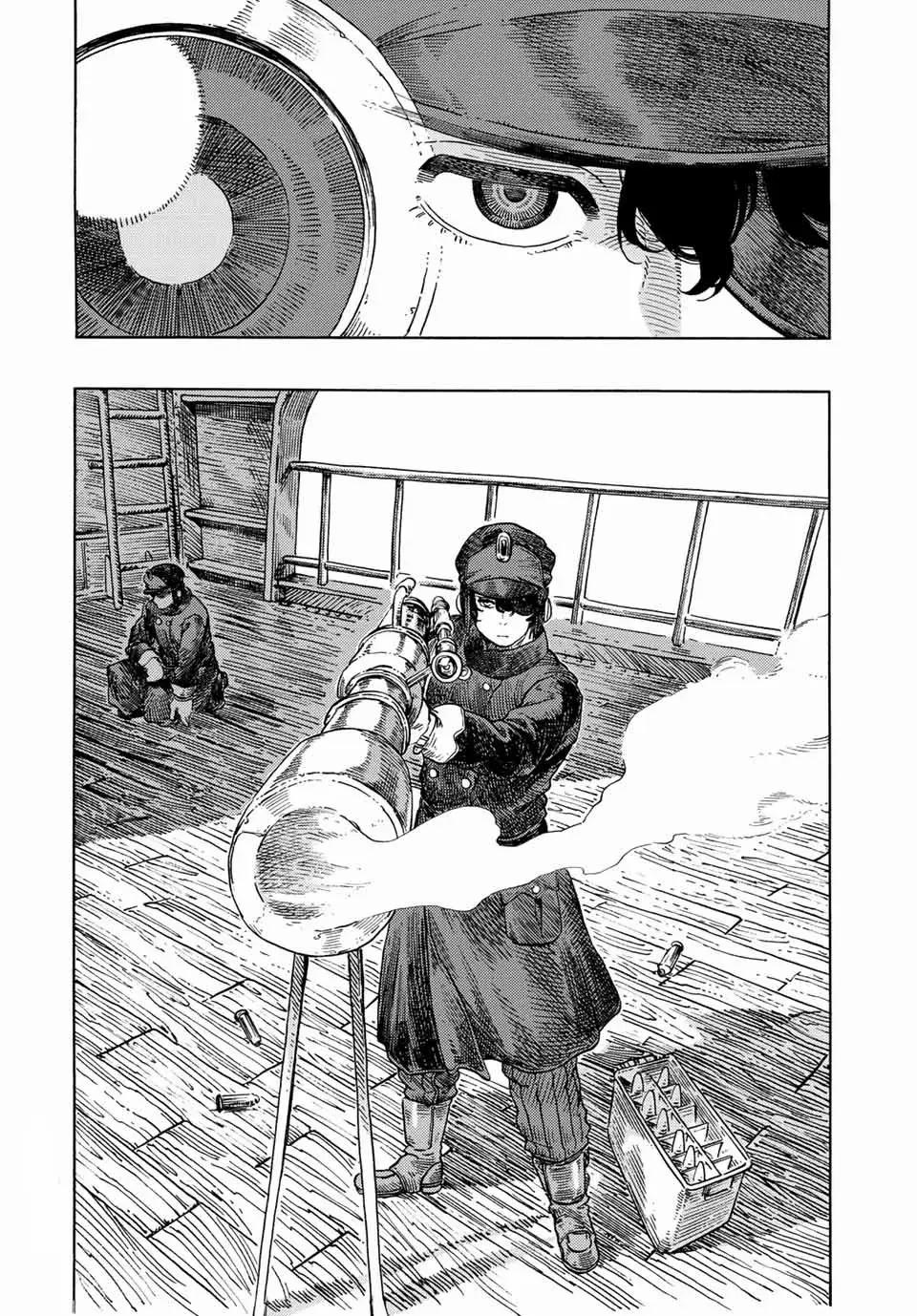 Kuutei Dragons 72 trang 30