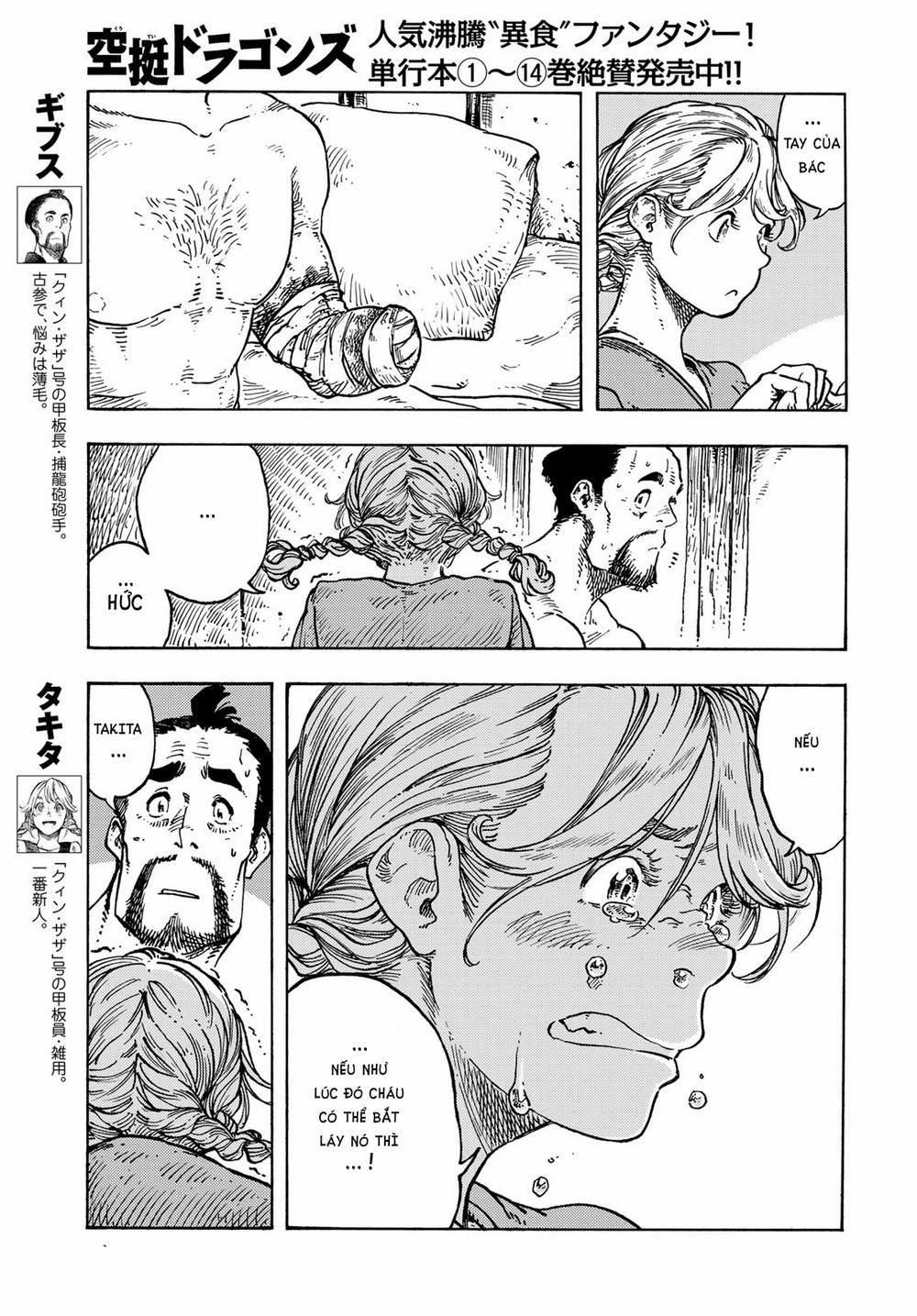 Kuutei Dragons 79 trang 4