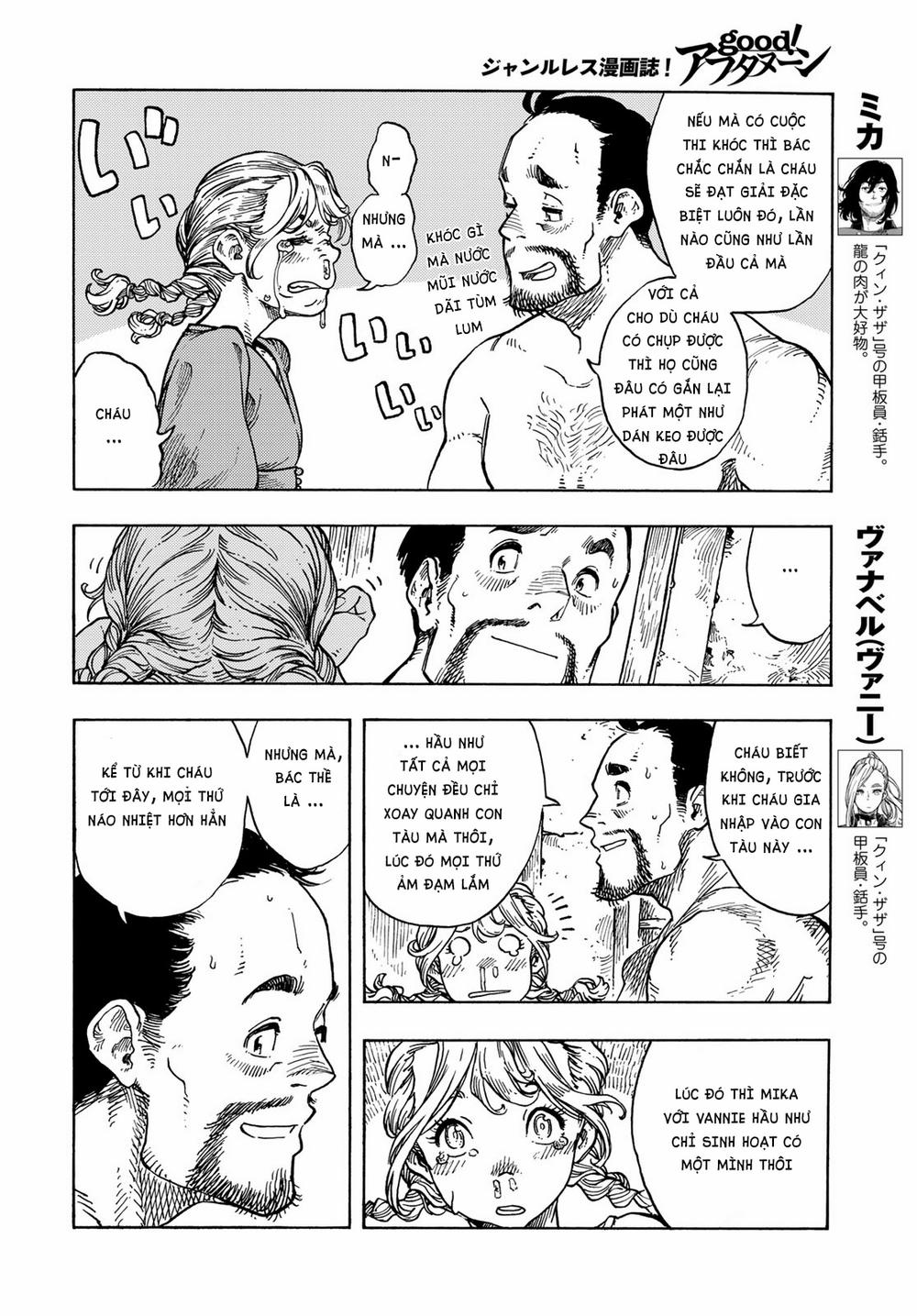 Kuutei Dragons 79 trang 5