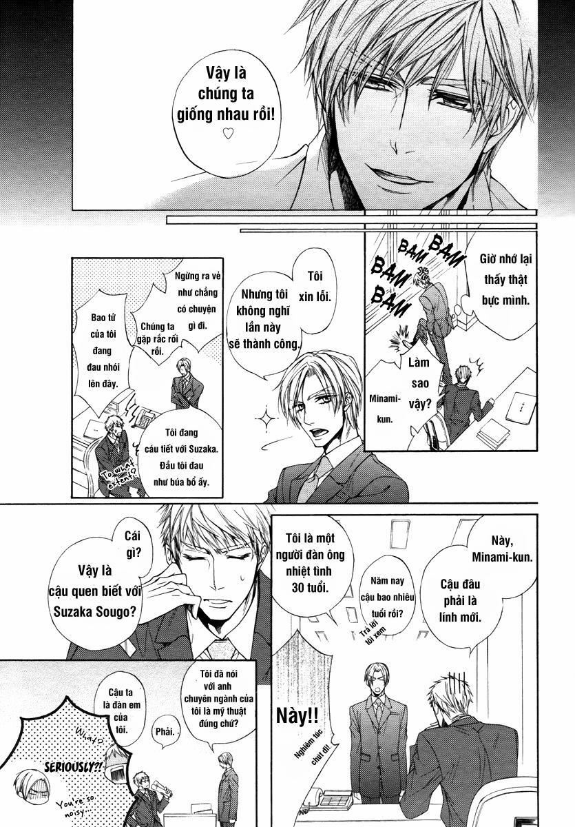 Kuzu De Baka Ni Wa Nido To Awanai 1 trang 7