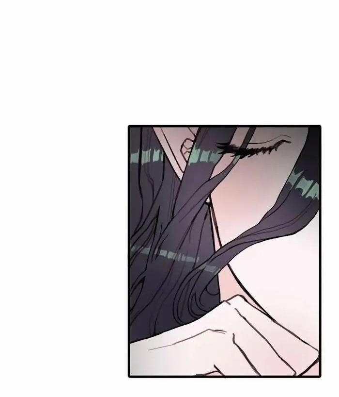 Kỷ Dạ Nhân 26 trang 12