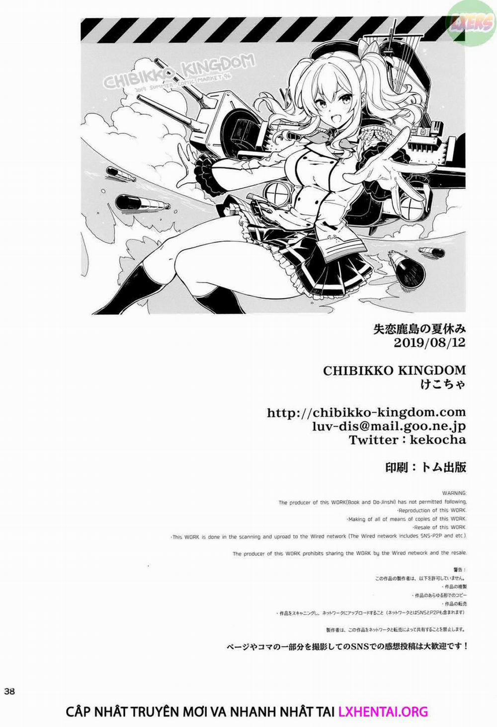 Kỳ nghỉ hè của trái tim tan vỡ Kashima Oneshot trang 38