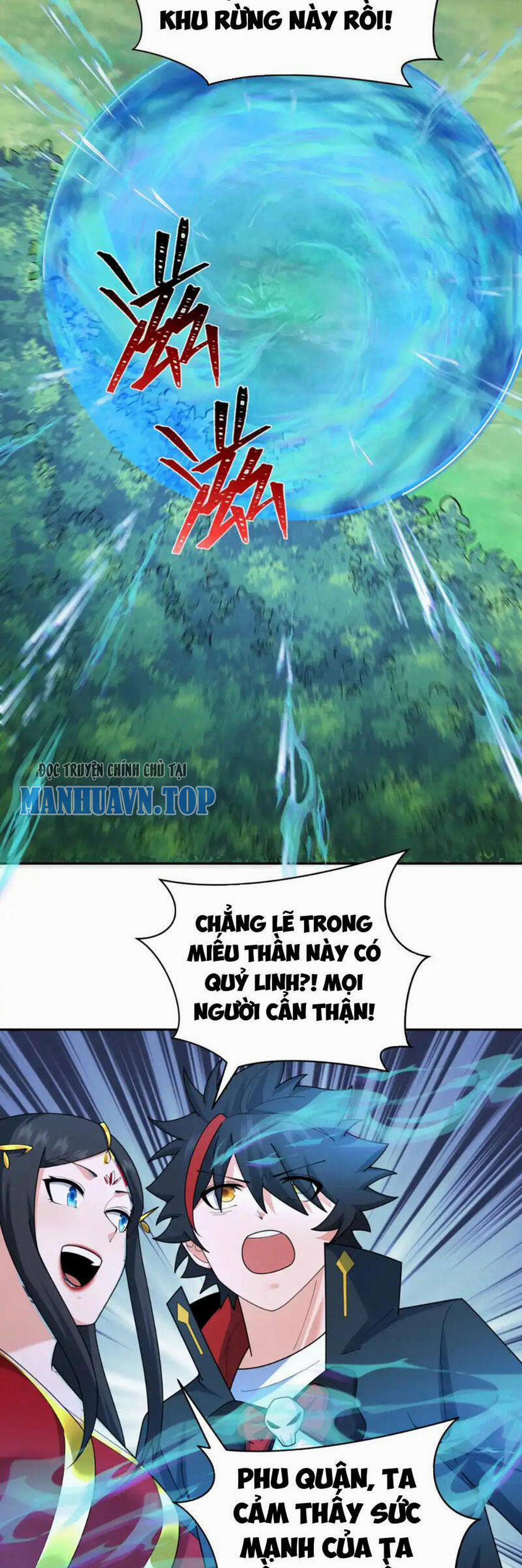 Kỷ Nguyên Kỳ Lạ 254 trang 2