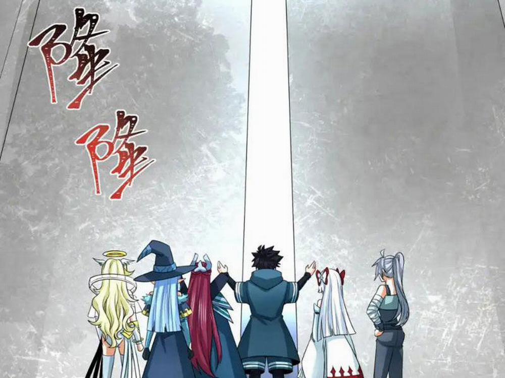 Kỷ Nguyên Kỳ Lạ 255 trang 1