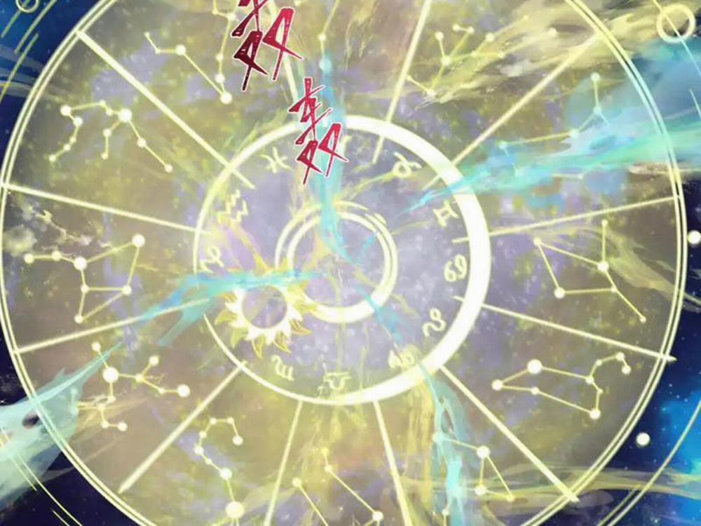 Kỷ Nguyên Kỳ Lạ 255 trang 50