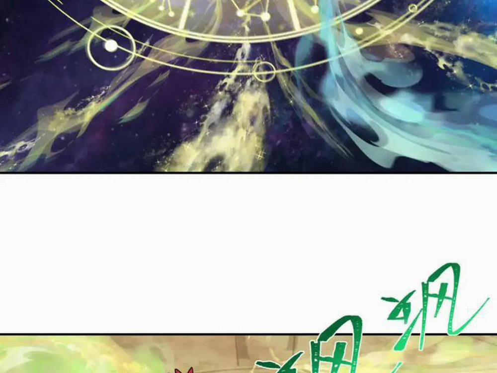 Kỷ Nguyên Kỳ Lạ 255 trang 51