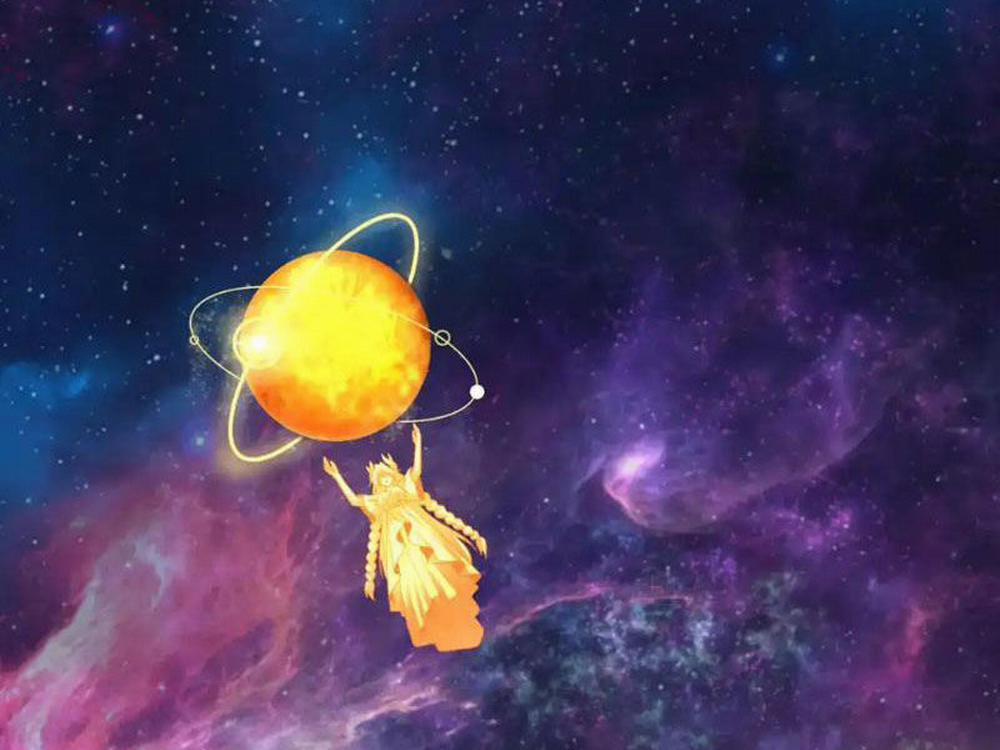 Kỷ Nguyên Kỳ Lạ 255 trang 6