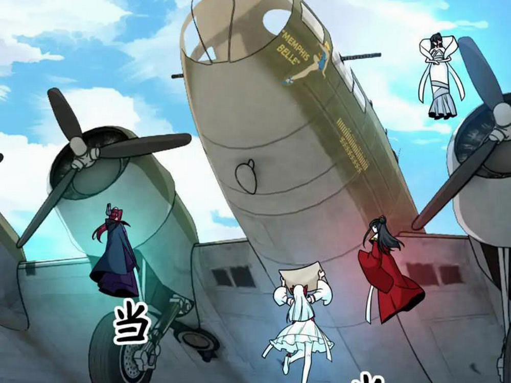 Kỷ Nguyên Kỳ Lạ 256 trang 57