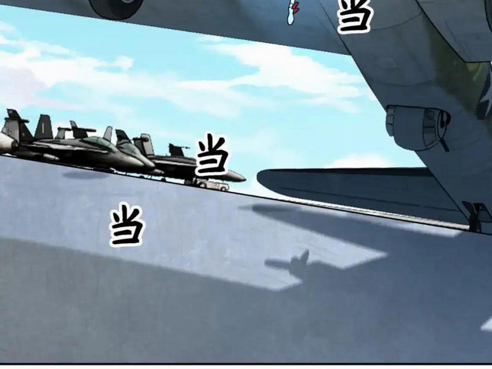 Kỷ Nguyên Kỳ Lạ 256 trang 58