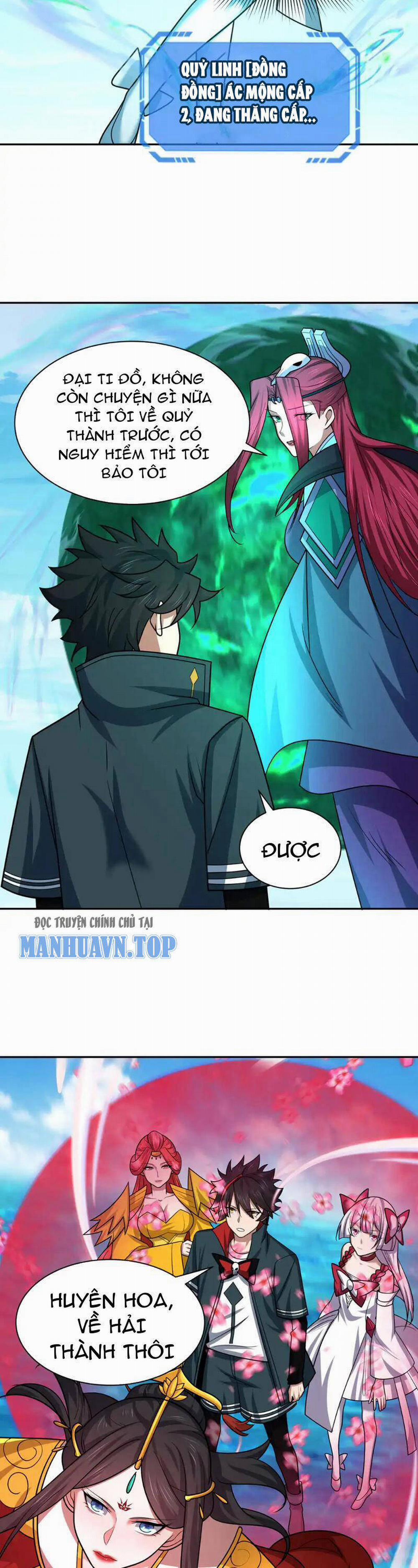 Kỷ Nguyên Kỳ Lạ 261 trang 14