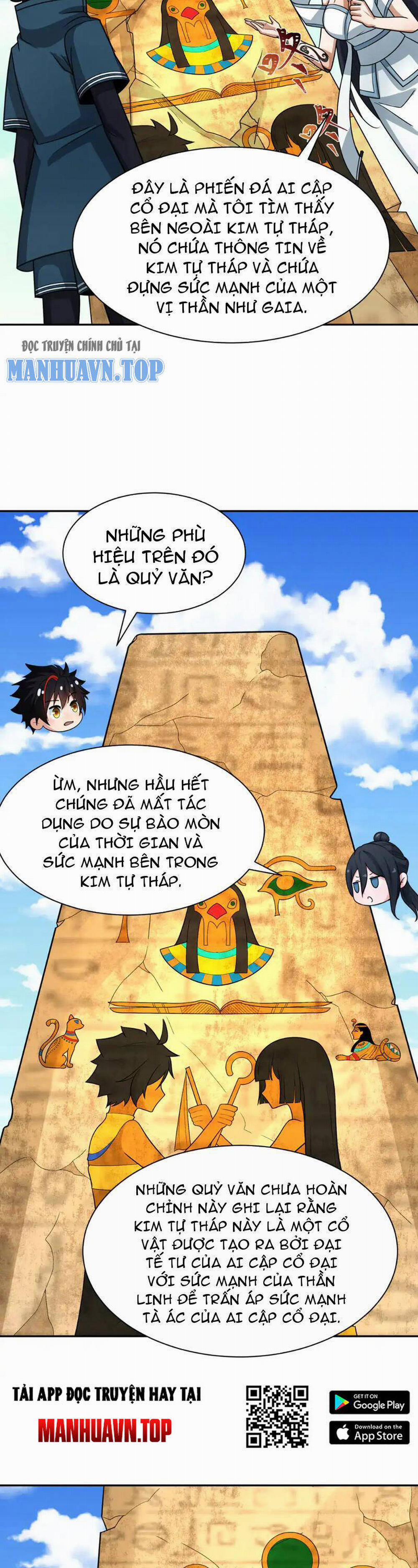 Kỷ Nguyên Kỳ Lạ 261 trang 20