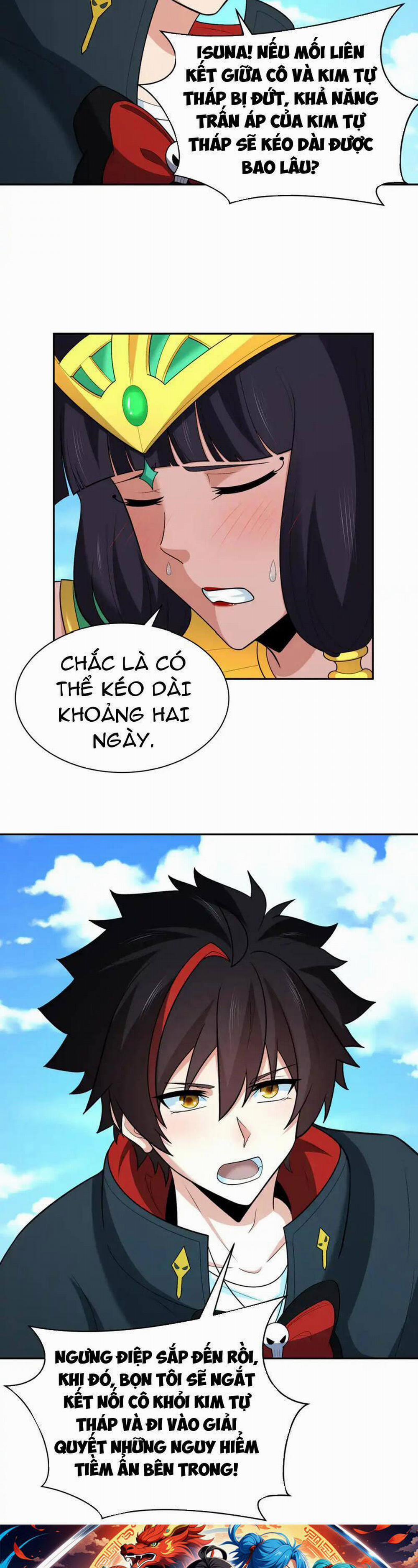 Kỷ Nguyên Kỳ Lạ 261 trang 23