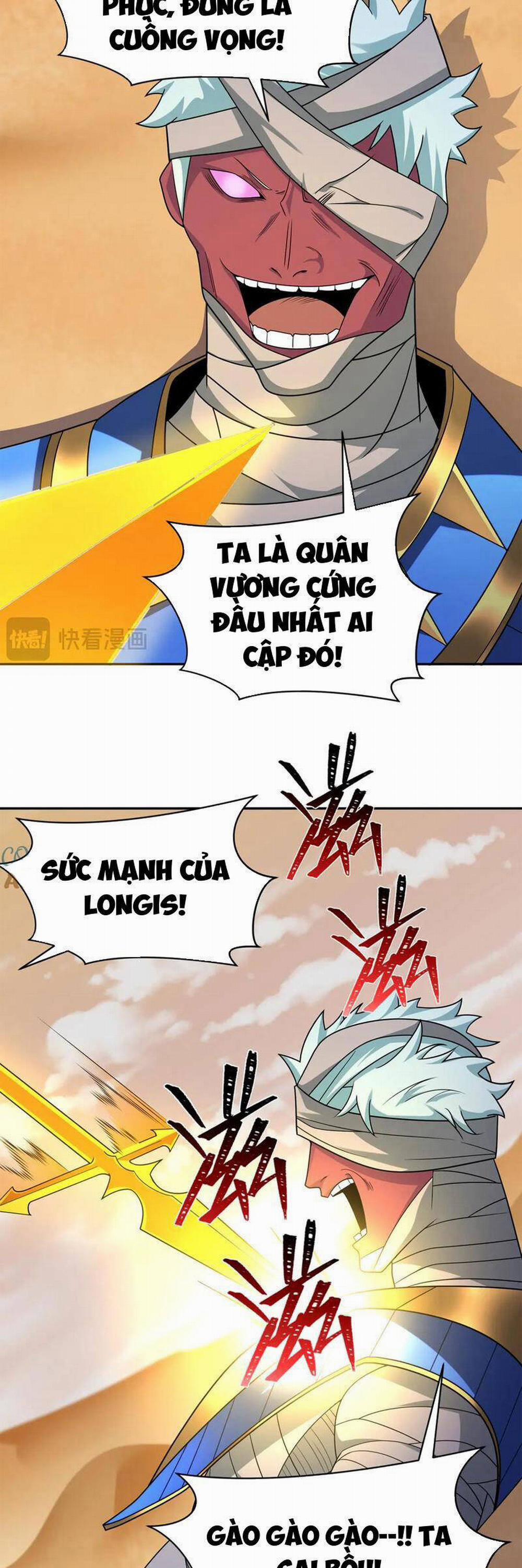 Kỷ Nguyên Kỳ Lạ 263 trang 24