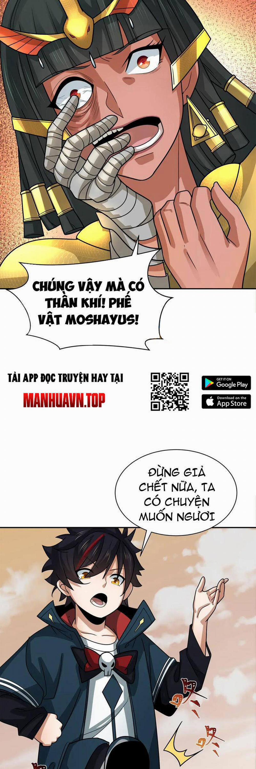 Kỷ Nguyên Kỳ Lạ 263 trang 26