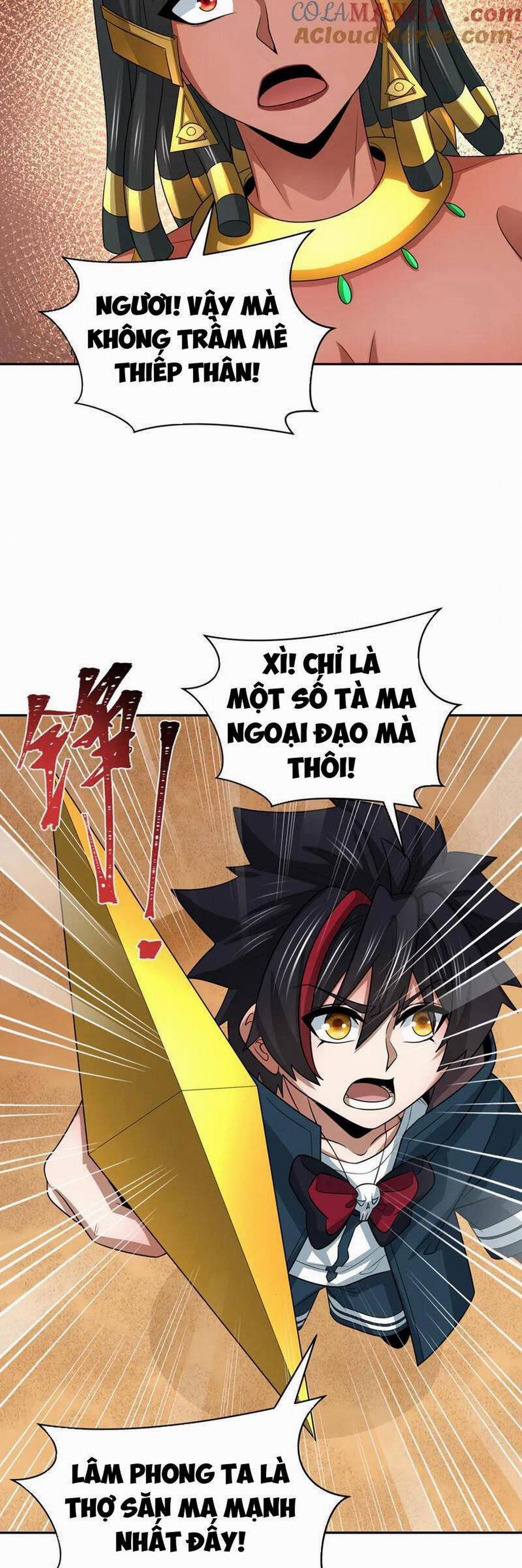 Kỷ Nguyên Kỳ Lạ 264 trang 33