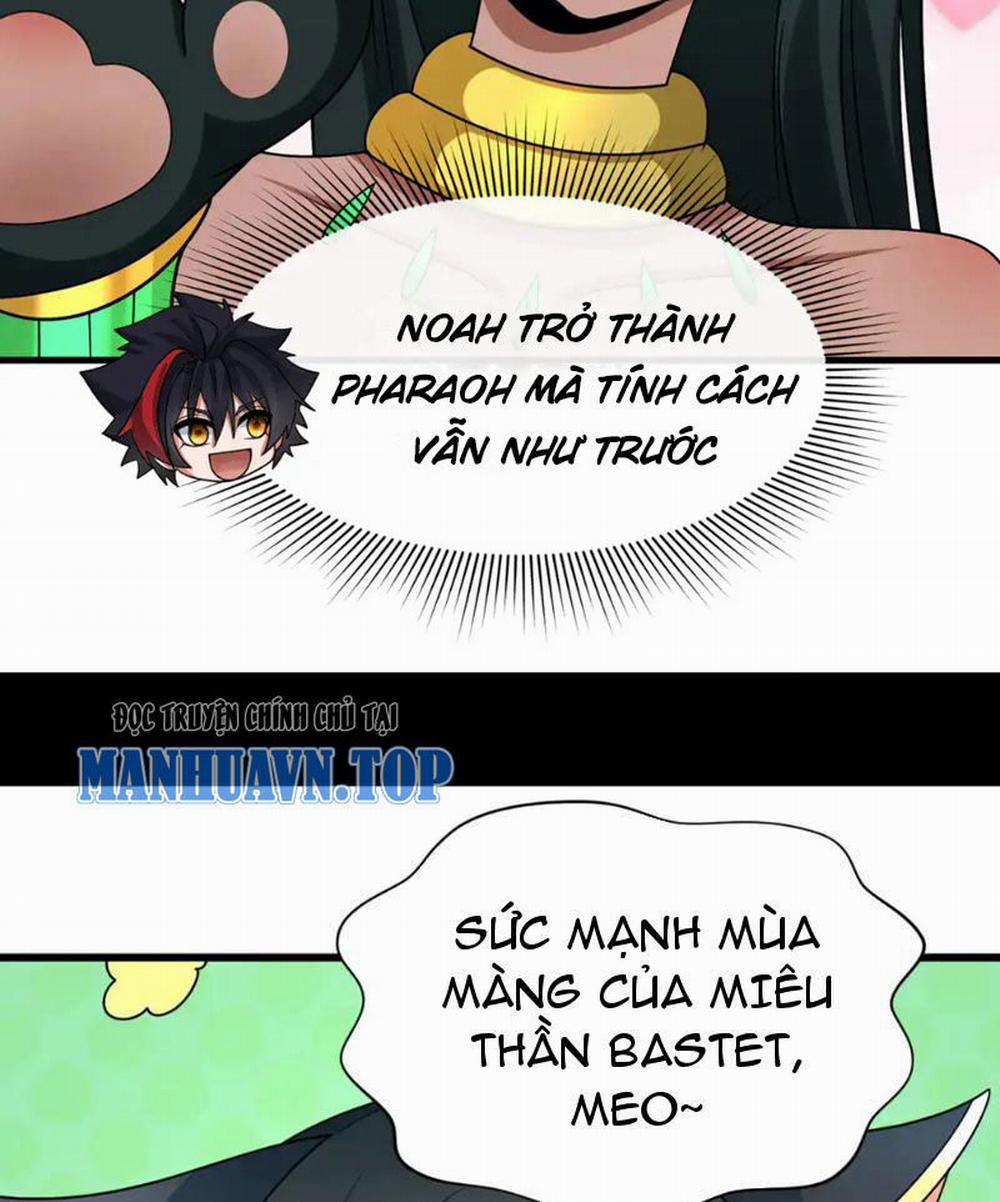 Kỷ Nguyên Kỳ Lạ 271 trang 12