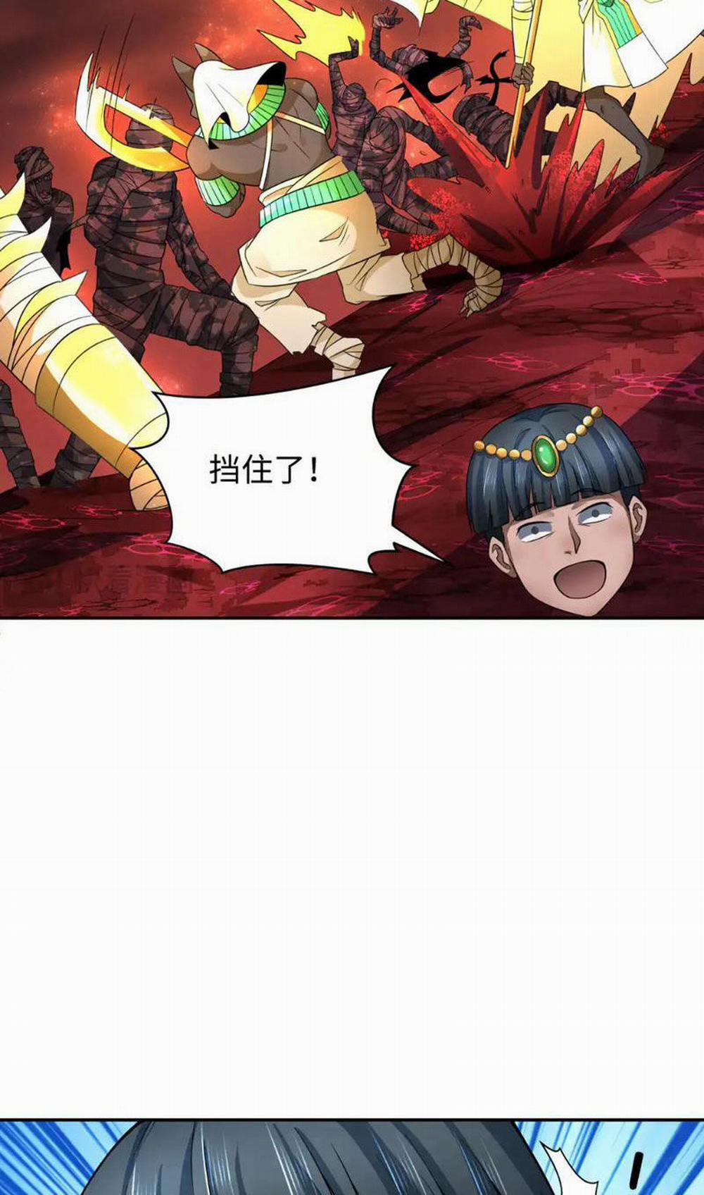 Kỷ Nguyên Kỳ Lạ 272 trang 42