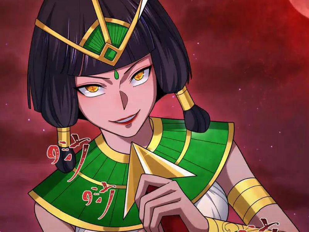 Kỷ Nguyên Kỳ Lạ 274 trang 125