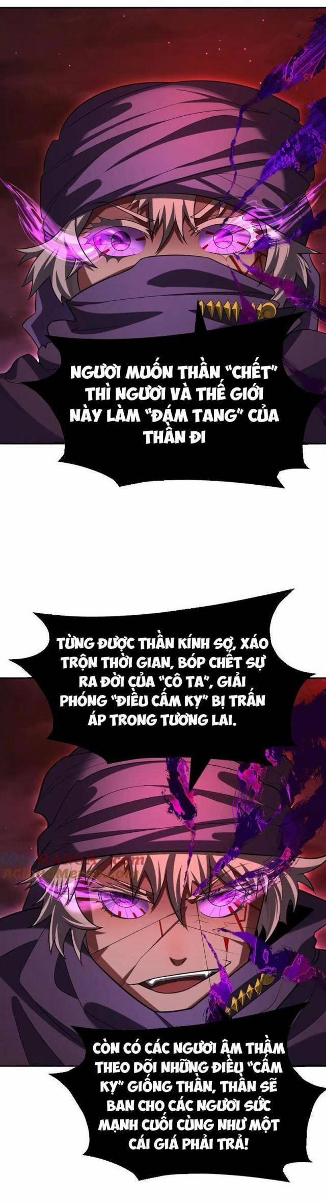 Kỷ Nguyên Kỳ Lạ 280 trang 28