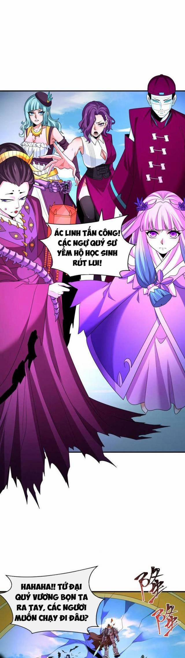 Kỷ Nguyên Kỳ Lạ 284 trang 30