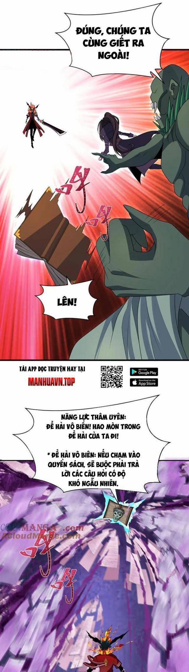 Kỷ Nguyên Kỳ Lạ 285 trang 12