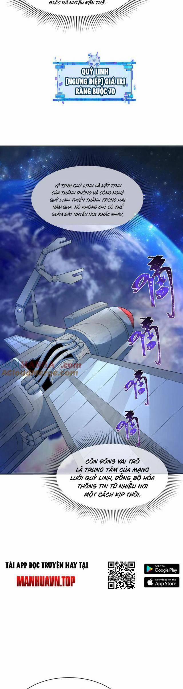 Kỷ Nguyên Kỳ Lạ 287 trang 5