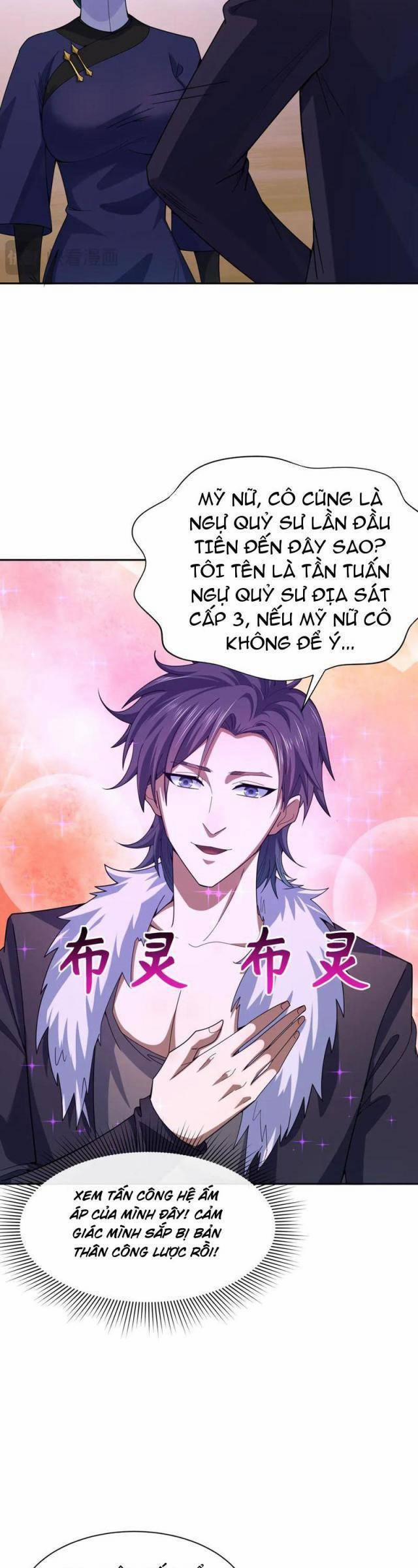 Kỷ Nguyên Kỳ Lạ 294 trang 3