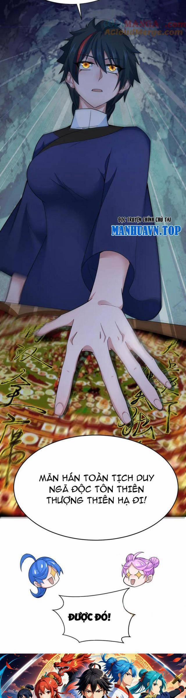 Kỷ Nguyên Kỳ Lạ 294 trang 34