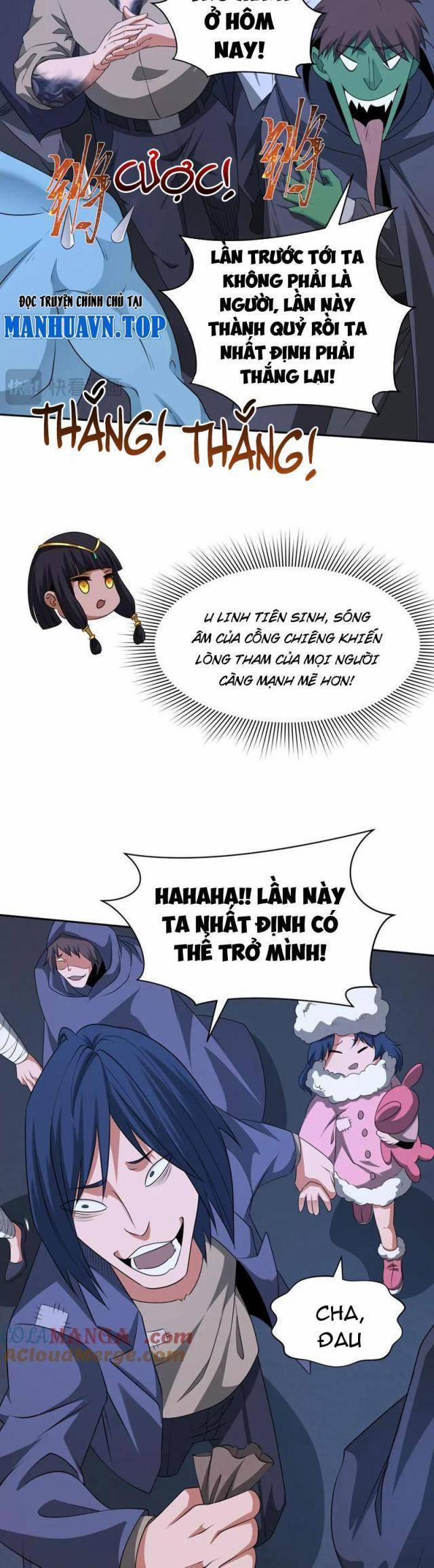 Kỷ Nguyên Kỳ Lạ 295 trang 25